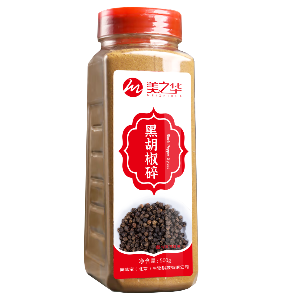 黑胡椒碎