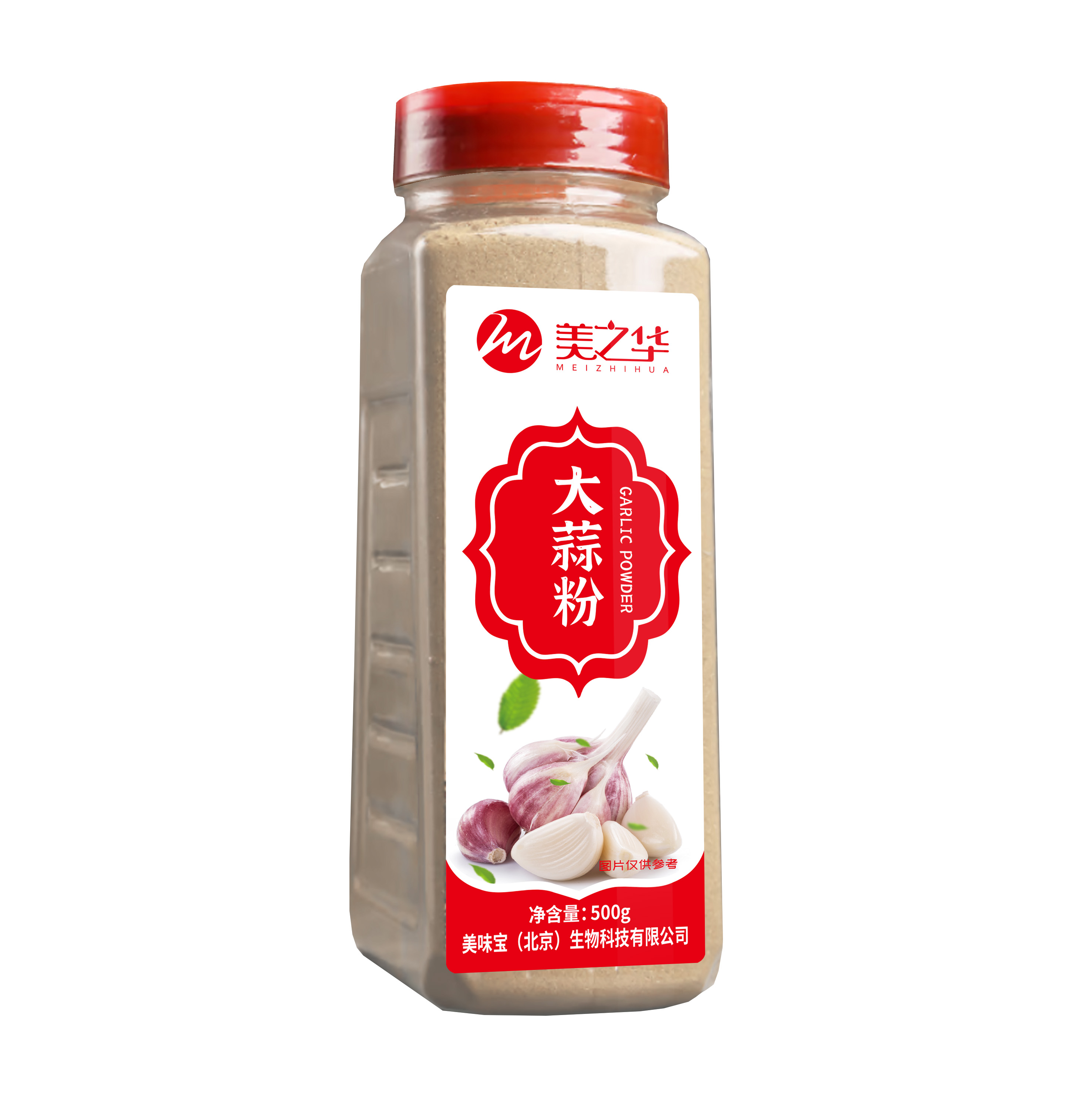 大蒜粉