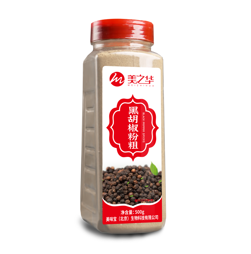 黑胡椒粉粗